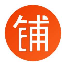 商铺之家 生活 App LOGO-APP開箱王