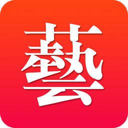 艺术拍卖 生活 App LOGO-APP開箱王