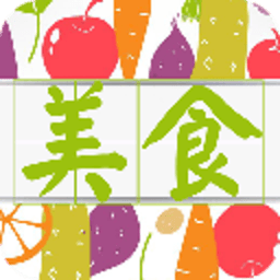 家常美食做法大全 書籍 App LOGO-APP開箱王