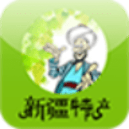 新疆特产城 商業 App LOGO-APP開箱王