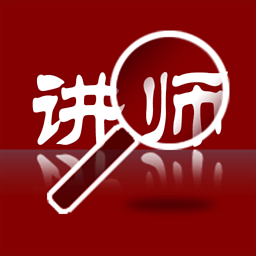 找讲师 教育 App LOGO-APP開箱王