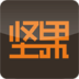 坚果锁屏 LOGO-APP點子