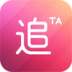 追TA LOGO-APP點子