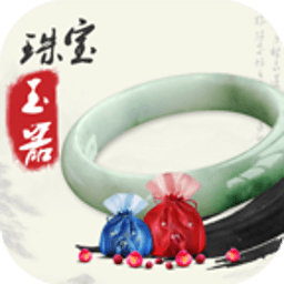 中国珠宝玉器网 生活 App LOGO-APP開箱王