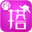 约搭 生活 App LOGO-APP開箱王