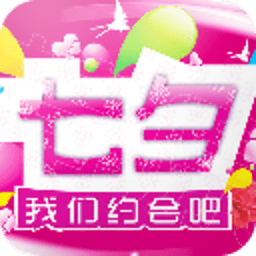 情场菜鸟七夕约会必备攻略 書籍 App LOGO-APP開箱王