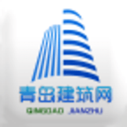 青岛建筑网 生活 App LOGO-APP開箱王