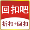 回扣吧 生活 App LOGO-APP開箱王