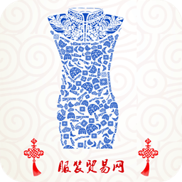 服装贸易网 生活 App LOGO-APP開箱王