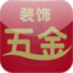 中国装饰五金行业门户 商業 App LOGO-APP開箱王