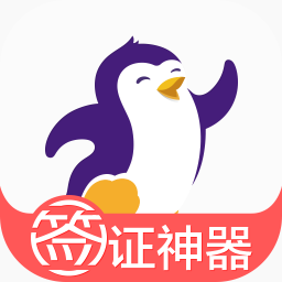 百程旅行 旅遊 App LOGO-APP開箱王