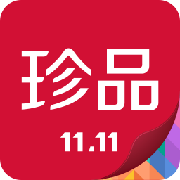 珍品网 購物 App LOGO-APP開箱王