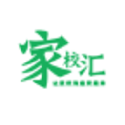 家校汇 社交 App LOGO-APP開箱王