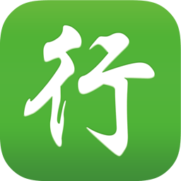 商务行 商業 App LOGO-APP開箱王