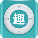 趣儿儿歌 娛樂 App LOGO-APP開箱王