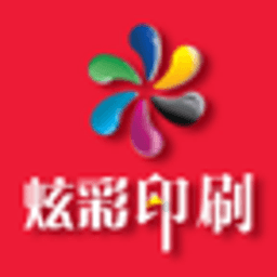 炫彩印刷报价系统 工具 App LOGO-APP開箱王