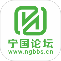 宁国论坛鸿蒙版