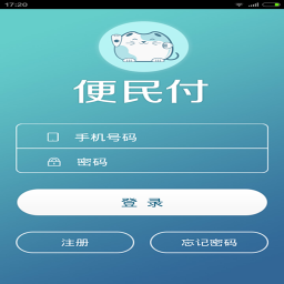 微付宝便民付 購物 App LOGO-APP開箱王