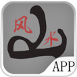 风水网 生活 App LOGO-APP開箱王