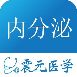 内分泌学 書籍 App LOGO-APP開箱王