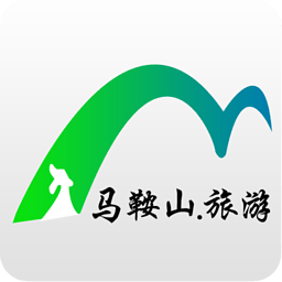 马鞍山旅游 旅遊 App LOGO-APP開箱王