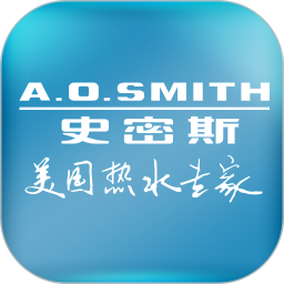 A.O.Smith 鸿蒙版