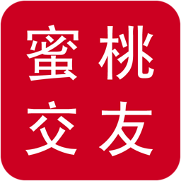 蜜桃交友 社交 App LOGO-APP開箱王