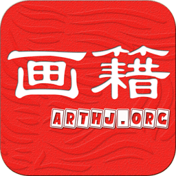 画籍 社交 App LOGO-APP開箱王