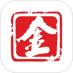 金华新闻安卓版(apk)