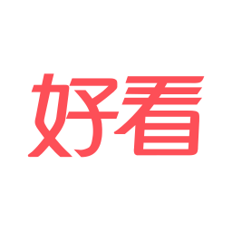 好看图片资讯 新聞 App LOGO-APP開箱王