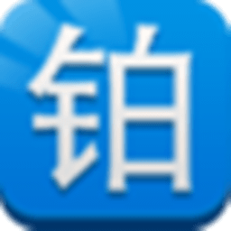 爱铂 財經 App LOGO-APP開箱王