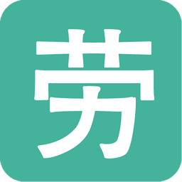 查劳务 商業 App LOGO-APP開箱王