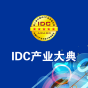 中国IDC大典 工具 App LOGO-APP開箱王