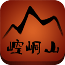 崆峒山 旅遊 App LOGO-APP開箱王