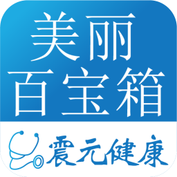 美丽百宝箱 工具 App LOGO-APP開箱王