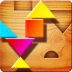 七巧板(My first Tangrams) 益智 App LOGO-APP開箱王