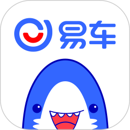 易车安卓版(apk)