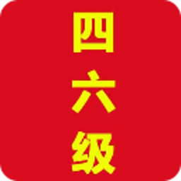 新东方英语四六级名师课堂 媒體與影片 App LOGO-APP開箱王