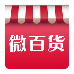 微百货 生活 App LOGO-APP開箱王