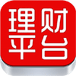 理财平台 財經 App LOGO-APP開箱王