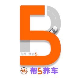 宝养汇帮5养车 生活 App LOGO-APP開箱王