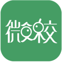 微校师大 社交 App LOGO-APP開箱王