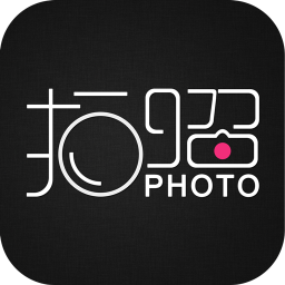拍照 工具 App LOGO-APP開箱王