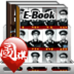 中国十大元帅之轶事篇 書籍 App LOGO-APP開箱王