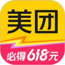 美团