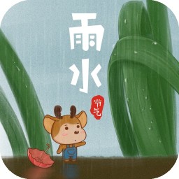 二十四节气之雨水梦象动态壁纸 工具 App LOGO-APP開箱王