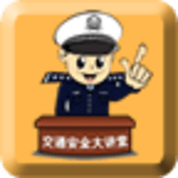 学车不难（视频版） 媒體與影片 App LOGO-APP開箱王