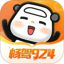 畅驾鸿蒙版