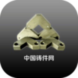 中国铸件网 新聞 App LOGO-APP開箱王