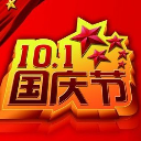 2014搞笑国庆节祝福语大全 書籍 App LOGO-APP開箱王